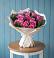 Букет цветов из: Розы в Клетской