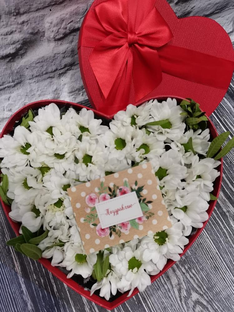 Цветочная композиция из Хризантемы в виде сердца в Клетской