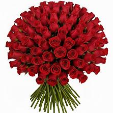 Букет Красные розы Чери Лав в Клетской
